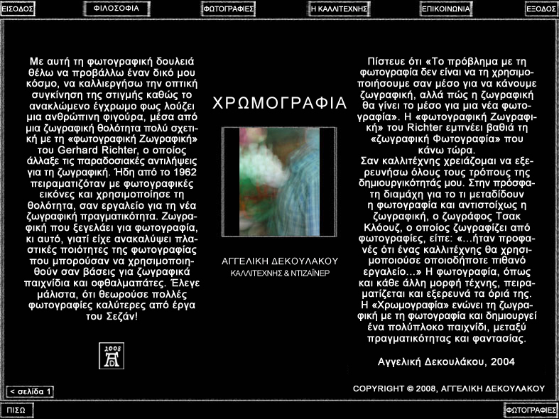 �����o���